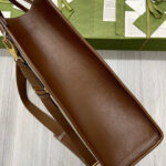 Gucci Medium Tote With Interlocking G 674155 Coffee